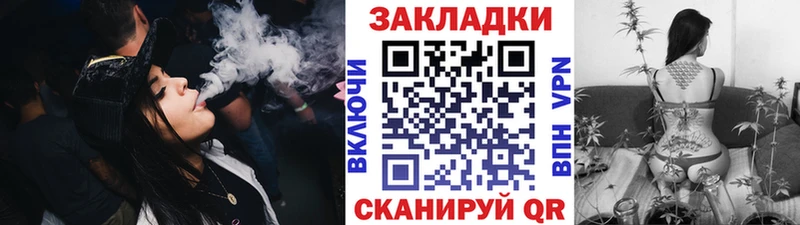  КОКАИН Микунь