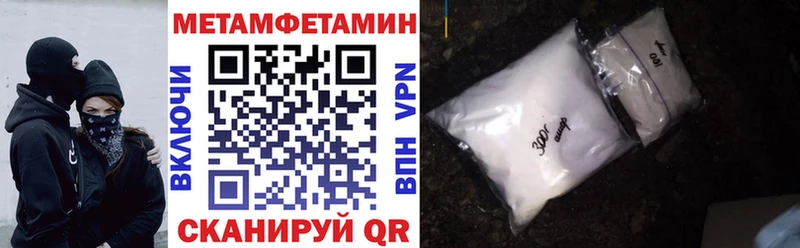 Амфетамин 98%  где купить наркоту  Микунь 