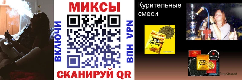 Бутират BDO 33%  купить наркоту  omg tor  Микунь 
