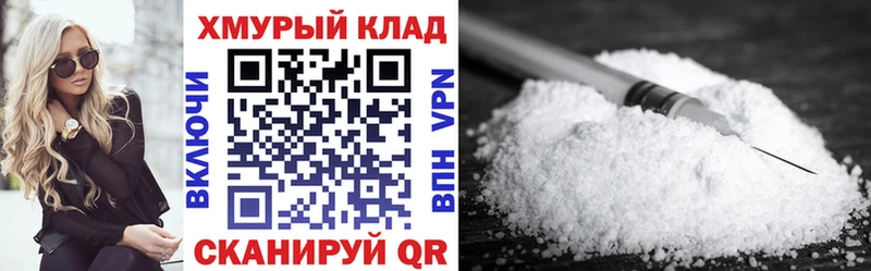 Героин гречка  купить наркотики сайты  Микунь 