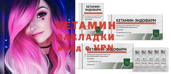ешки Аркадак