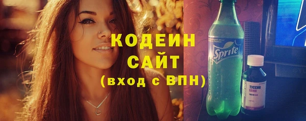 мяу мяу мука Переславль-Залесский