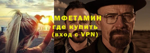 ешки Аркадак