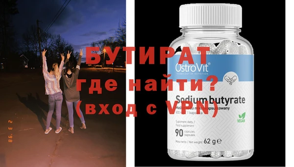 ешки Аркадак