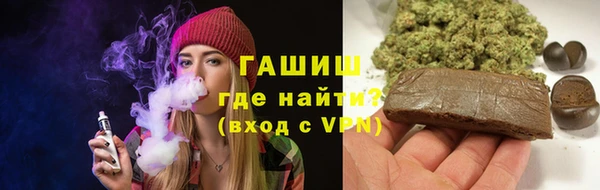 ешки Аркадак