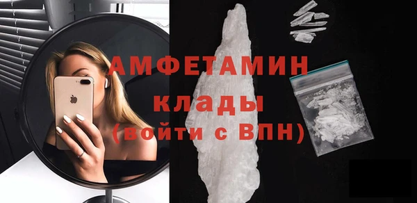 PSILOCYBIN Арсеньев