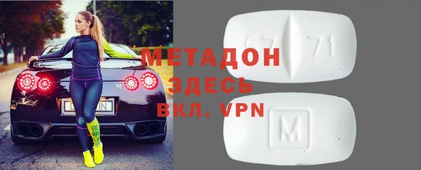 винт Пересвет