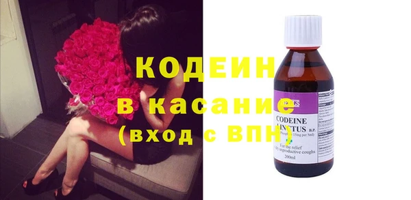 ешки Аркадак