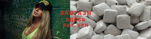 ешки Аркадак