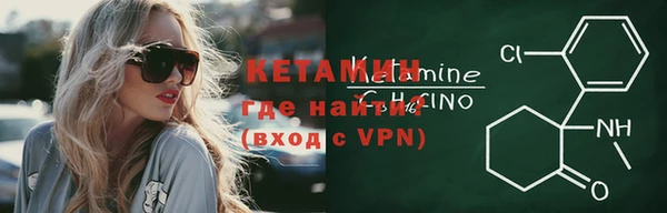 ешки Аркадак