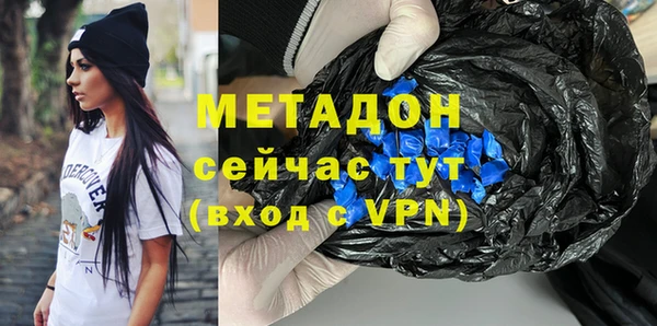 ешки Аркадак
