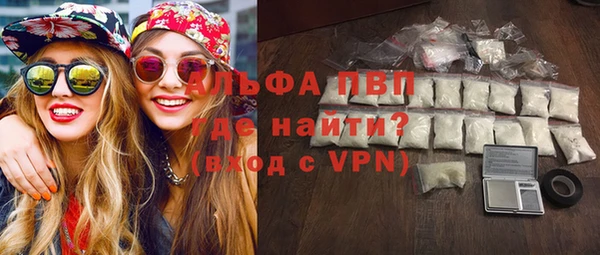 PSILOCYBIN Арсеньев