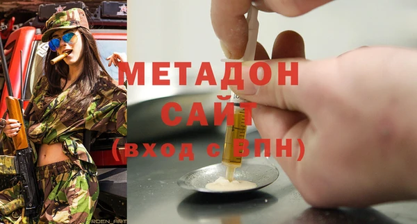 ешки Аркадак