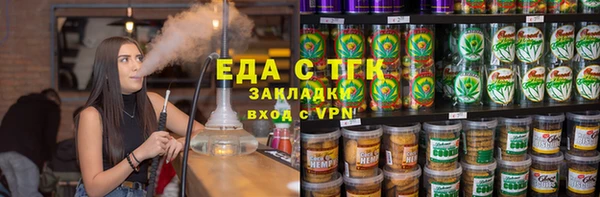 PSILOCYBIN Арсеньев