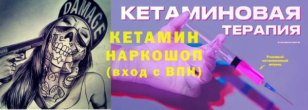 ешки Аркадак