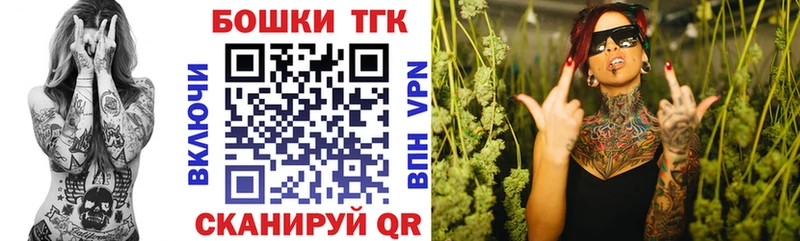 МАРИХУАНА план где найти наркотики Микунь